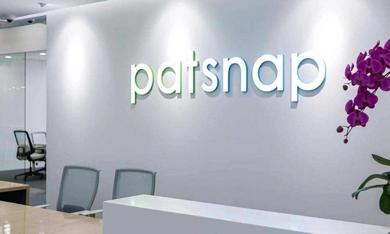 新加坡Patsnap推出AI驱动的专利搜索